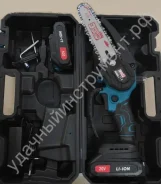 ���� ������ �������������� ���������� Home Master ����-6/20� BL (����������� ���������) ����