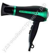 ��� ��� ����� LIRA LR 0702 ����