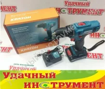 ���������� ������ CDB-14,4-Li-1,5 ����