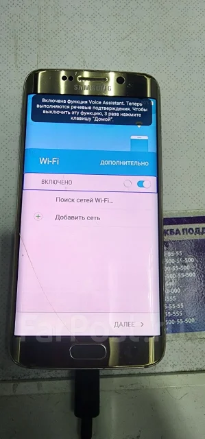 Samsung Galaxy S6. �/�, Dual-SIM, NFC ����