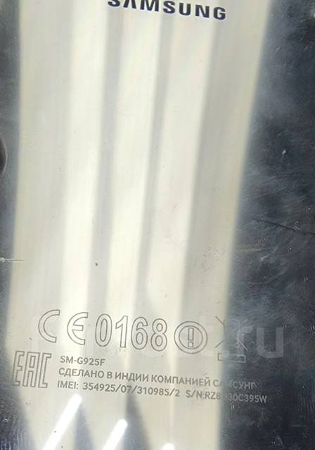 Samsung Galaxy S6. �/�, Dual-SIM, NFC ����
