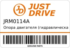 ����� ��������� (��������������) JD JRM0114A ����