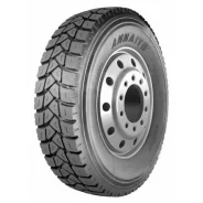 Hilo 700