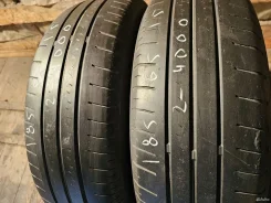Maxxis Mecotra ME3