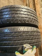 Toyo Versado LX II