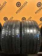 Pirelli P Zero Run Flat