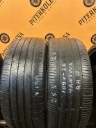 Hankook Ventus S2 AS X