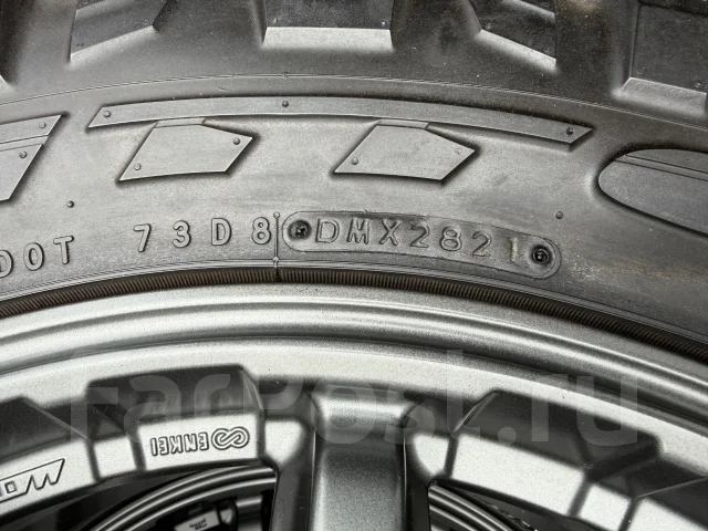 Nitto Ridge Grappler. ����� rt, 2021 ���, �/�, ����� �� 5 % ����
