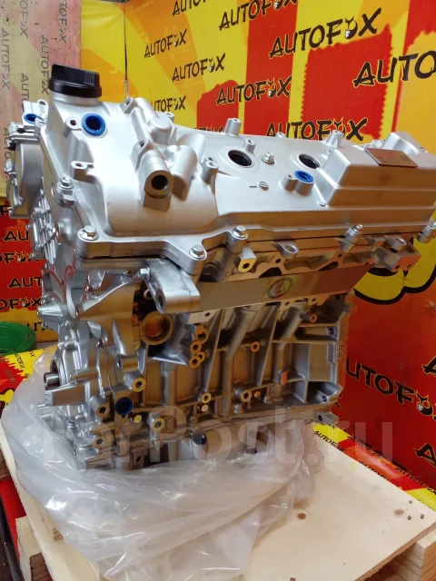 ��������� 2GRFE 1900031D90 1900031D90 ����