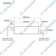 ����� ��������� HINO, Isuzu, Toyota, Mitsubishi FUSO, Nissan Diesel, Mazda, Hyundai 300, 500, 700, Dutro, Ranger, Profia, ELF, Forward, GIGA, Canter...