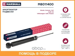 ������������ �������� (��������) Marshall / M8011400 M8011400 ����