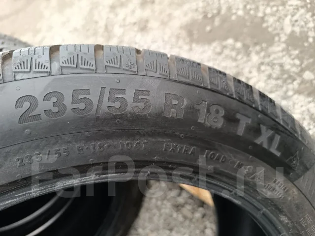 Continental ContiVikingContact 6. ������, ��� �����, 2015 ���, �/�, ����� 10 % ����