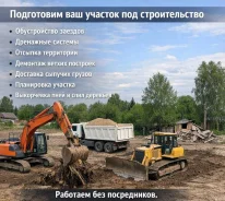 ������ �������� ��������� ������ ������������ ���������� ����
