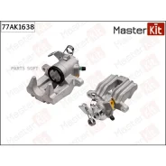 ������� ��������� ���. ���. Skoda Fabia I (6Y2) 1999 - 2008, Fabia II (542) 2006 - 2014, Rapid (NH3) 77AK1638 Masterkit 77AK1638 77AK1638 ����