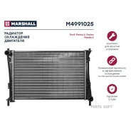 �������� ������� ���������� M4991025 ����