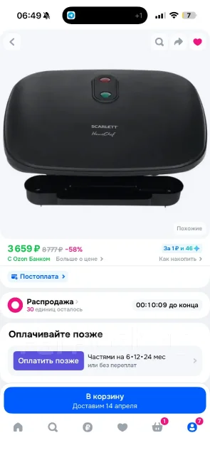 �����. ����