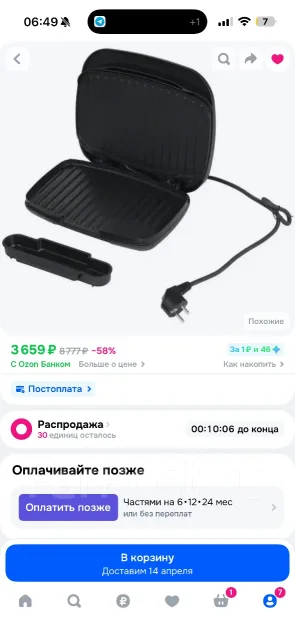 �����. ����
