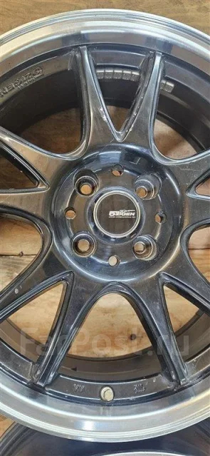 5Zigen