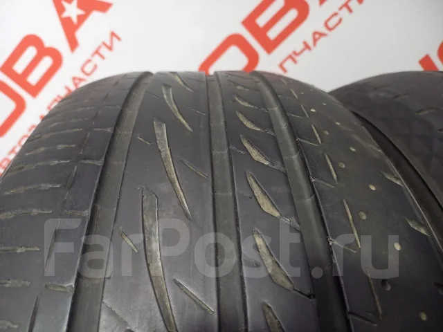 Bridgestone Regno GRV II