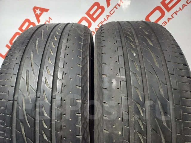 Bridgestone Regno GRV II