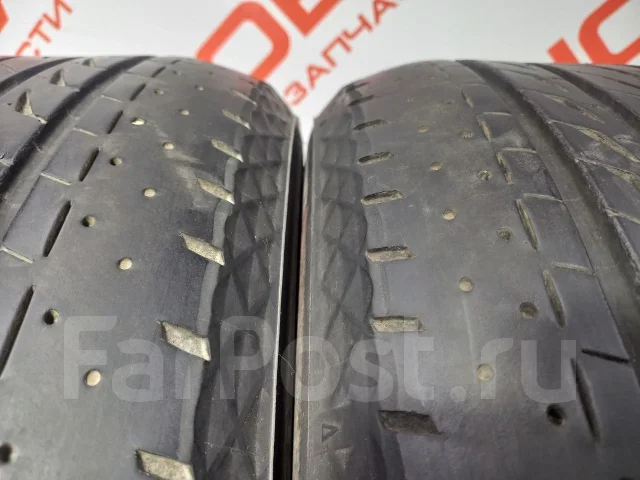 Bridgestone Regno GRV II