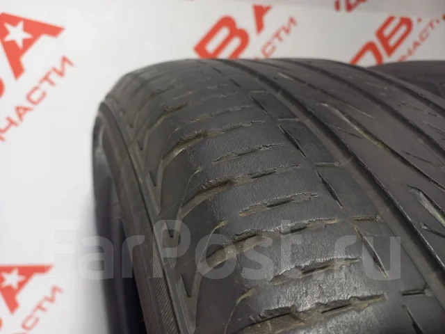 Bridgestone Regno GRV II