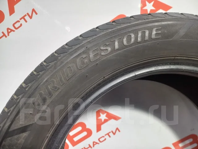 Bridgestone Regno GRV II