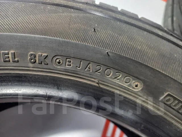 Bridgestone Regno GRV II