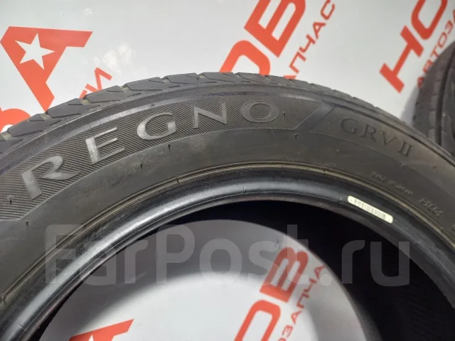 Bridgestone Regno GRV II