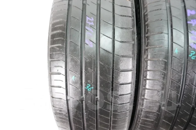 Dunlop Le Mans