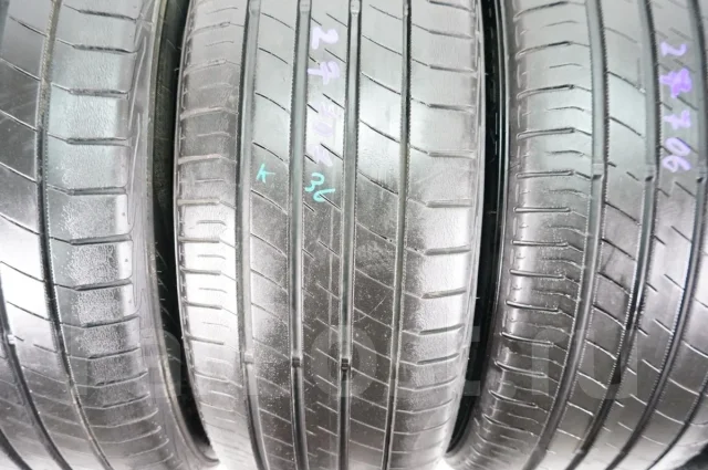 Dunlop Le Mans