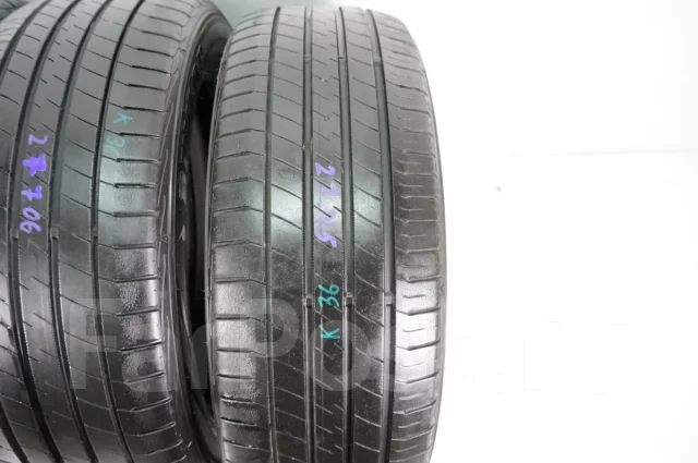Dunlop Le Mans