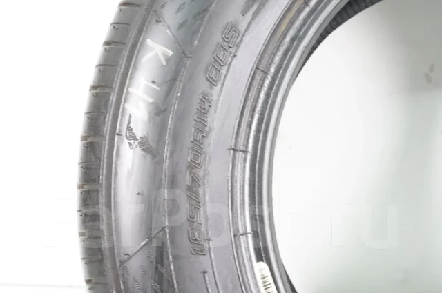 Goodyear EfficientGrip Eco EG02