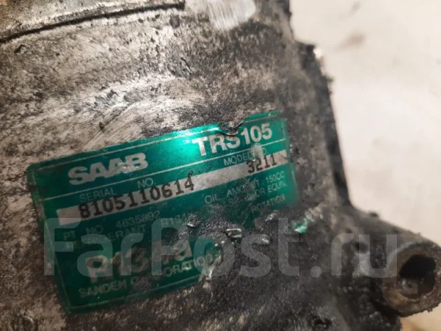 ���������� ������������ SAAB 9-3 2002 4635892 2.0 B205E 4635892 ����
