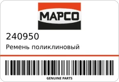 ������ ������������ Mapco 240950 240950 ����