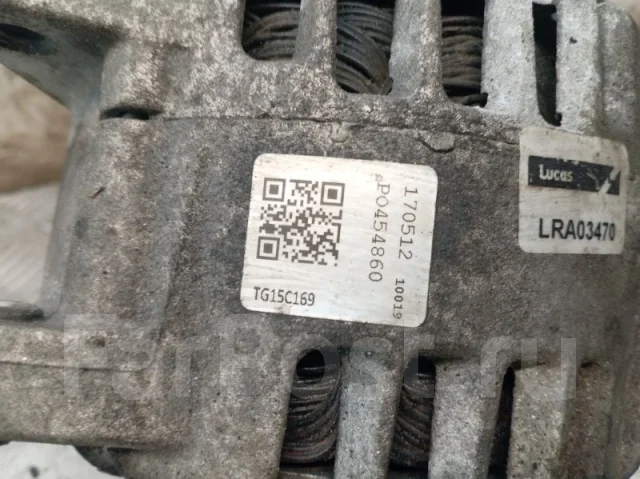��������� Ford C-Max 2014 TG15C169 ������� 2.0 UFDB TG15C169 ����
