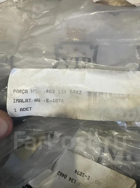 ����� �������� ����������� A4031340482 A4031340482 ����