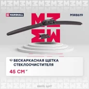 ����� ���������������� ������������ 18� / 45 �� hook, side pin, push/pinch button 19 mm (MW8619) Marshall MW8619 MW8619 ����