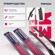 ����� ���������������� ������������ 22� / 55 �� + 19� / 48 �� hook, side pin, push/pinch 1 Marshall MW9656 MW9656 ����