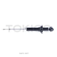 ����������� ������������ ������ /341368/ Tokico U20039 U20039 ����