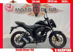 Suzuki Gixxer 150