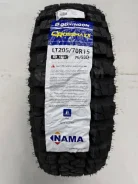 Duringon Crossmaxx. ����� at, 2026 ���, ����� ����
