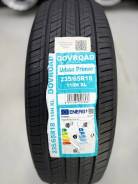 Dovroad Urban Primor. ������, 2026 ���, ����� ����