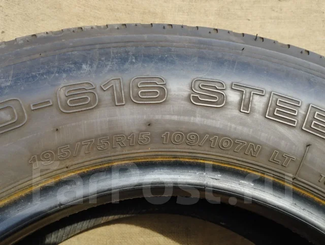 Bridgestone RD616 Steel. ������, 2023 ���, �/�, ����� 5 % ����