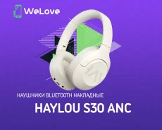 Haylou S30. ��� ����� �� ���������� ����