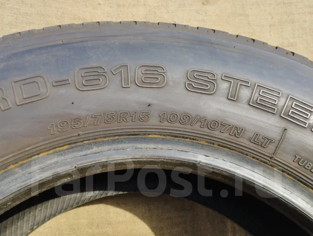 Bridgestone RD616 Steel. ������, 2025 ���, �/�, ����� �� 5 % ����