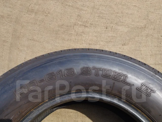 Bridgestone RD616 Steel. ������, 2025 ���, �/�, ����� �� 5 % ����