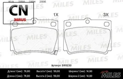 ������� ��������� ������ (��� �������) (����� Low-Metallic) Miles E410230 E410230 ����