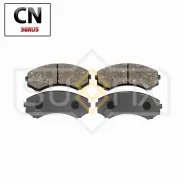 ������� ��������� �������� | ����� | SX1536 Sufix SX1536 SX1536 ����