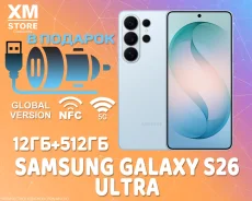Samsung Galaxy S26 Ultra. �����, 512 ��, �����, 3G, 4G LTE, 5G, NFC ����